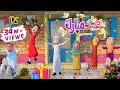 Ghulam Rasool & Kaneez Fatima New Cartoon  | Eid Special Episode | Eid Mubarak | 3D Animation