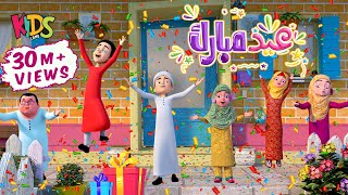 Ghulam Rasool & Kaneez Fatima New Cartoon  | Eid Special Episode | Eid Mubarak | 3D Animation