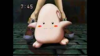 Game Boy Color - Gran Duel: Shinki Dungeon no Hihou [1999]