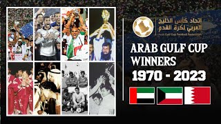 Arab Gulf Cup Winners list 1970-2023
