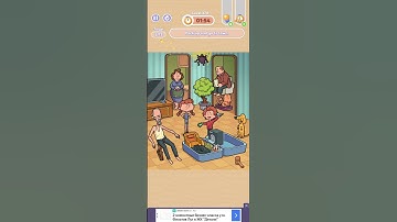 Tidy Master – Level 270 Gameplay | Satisfying Game#mobilegaming