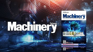 2023 Taiwan Machinery Sourcing Magazine #b2b #sourcing #machienry