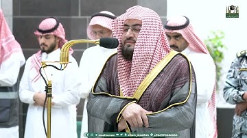 تلاوة فضيلة الشيخ د.⁧ بندر بليلة صلاة الفجر 2 محرم 1445هـ.