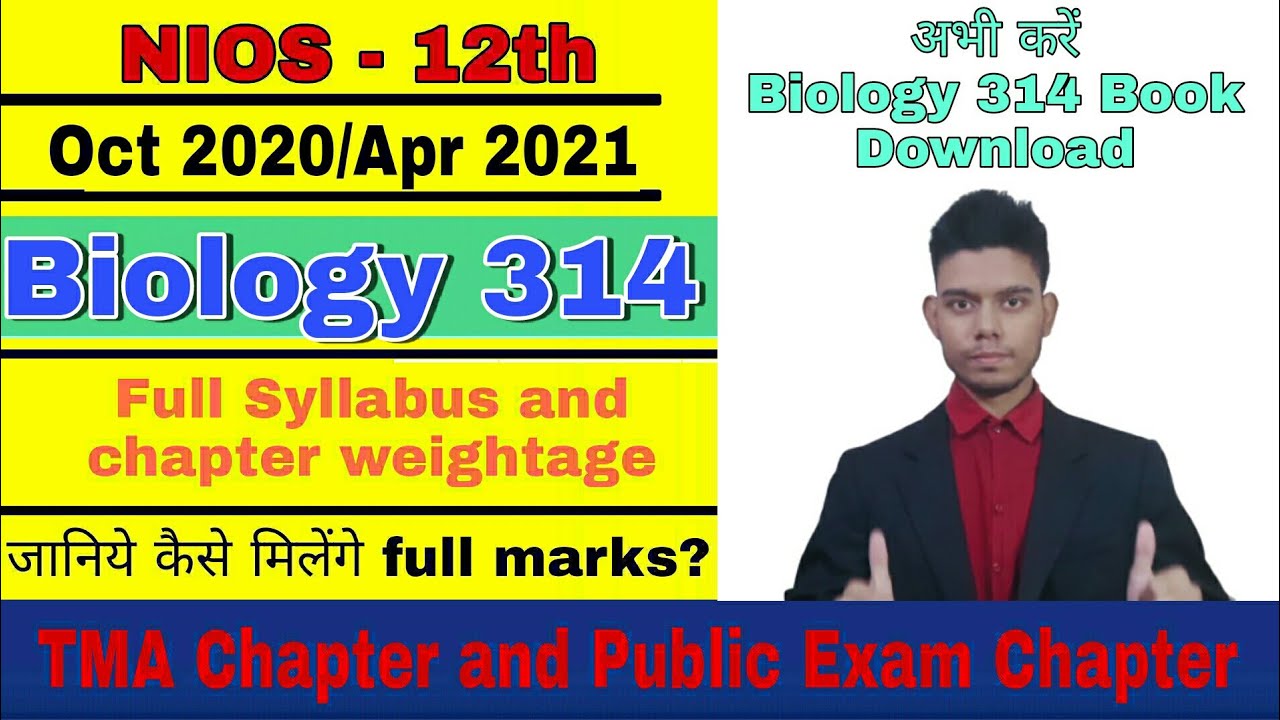 nios 12th biology assignment