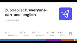 GitHub - ZuodaoTech/everyone-can-use-english: 人人都能用英语