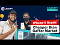 I got iPhone 6 battery and display repaired at just Rs 3,000 - Cheaper than Gaffar Market 🔥🔥🔥