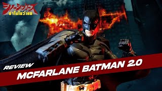 Upgrade ผ้าคลุม McFarlane Batman TDK Upgrade Version | Jano Showcase