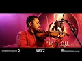 امــــــــنيــات بعـــيده 