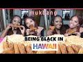 BEING BLACK IN HAWAII | UNIVERSITY OF HAWAII VS TEMPLE UNIVERSITY | DATING | MUKBAG | OF THE ESSENCE
