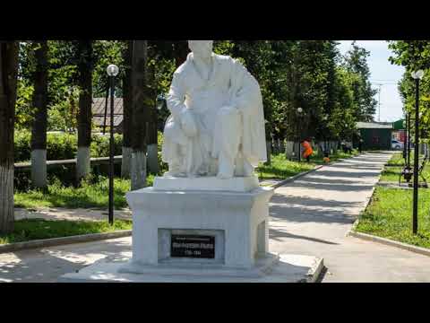 город тейково ивановская область