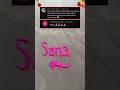 Sana | colourful name art #art #handwriting #viral #name #sandart #drawing #trending