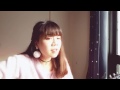 「Wish Upon A Star」西野カナ cover gajiun