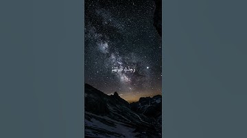 سورة الانفال الاية ٢ بصوت الشيخ محمد صديق المنشاوي
