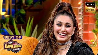 Huma Qureshi ने बुलाया Hot, तो अपनी Lines भूल गया Kapil | Best Of The Kapil Sharma Show