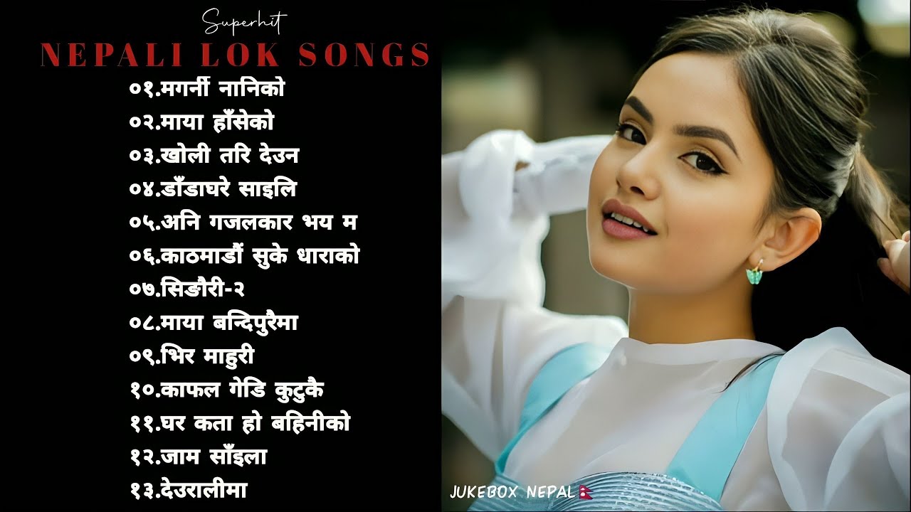 nepali travelling lok songs