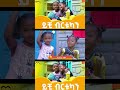 Yichi Birtukan ይህቺ ብርቱካን የኢትዮጵያ ልጆች መዝሙር Dance And Have Fun With Our Orange Song For Kids