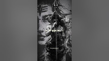 Mahadev status video ❤️Bholenath ✨ #shiv #mahadev #mahakal #viral #trending #shorts