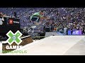 Women’s Skateboard Street: FULL BROADCAST | X Games Minneapolis 2018