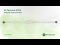 Haftalık Piyasa Analizi - 24 Temmuz 2023