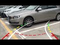 Smart dynamic trajectory tracks rear camera reverse backup camera for car auto reversing