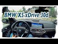 Тест-драйв BMW X5 xDrive 30d 2021. Впечатляет. Это следующий уровень.