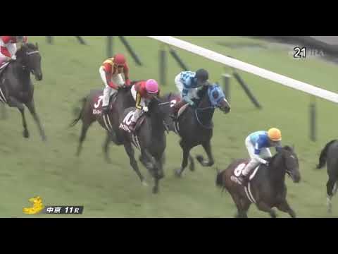 210926 第69回神戸新聞杯（GII）