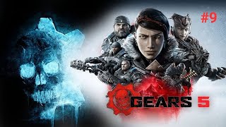 GEARS 5 прохождение на XBOX Series S - part 9