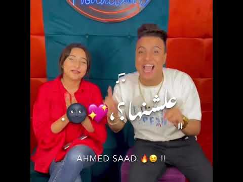 حالات واتس بوده محمد اختي عسل وماليش غيرهاااا2022