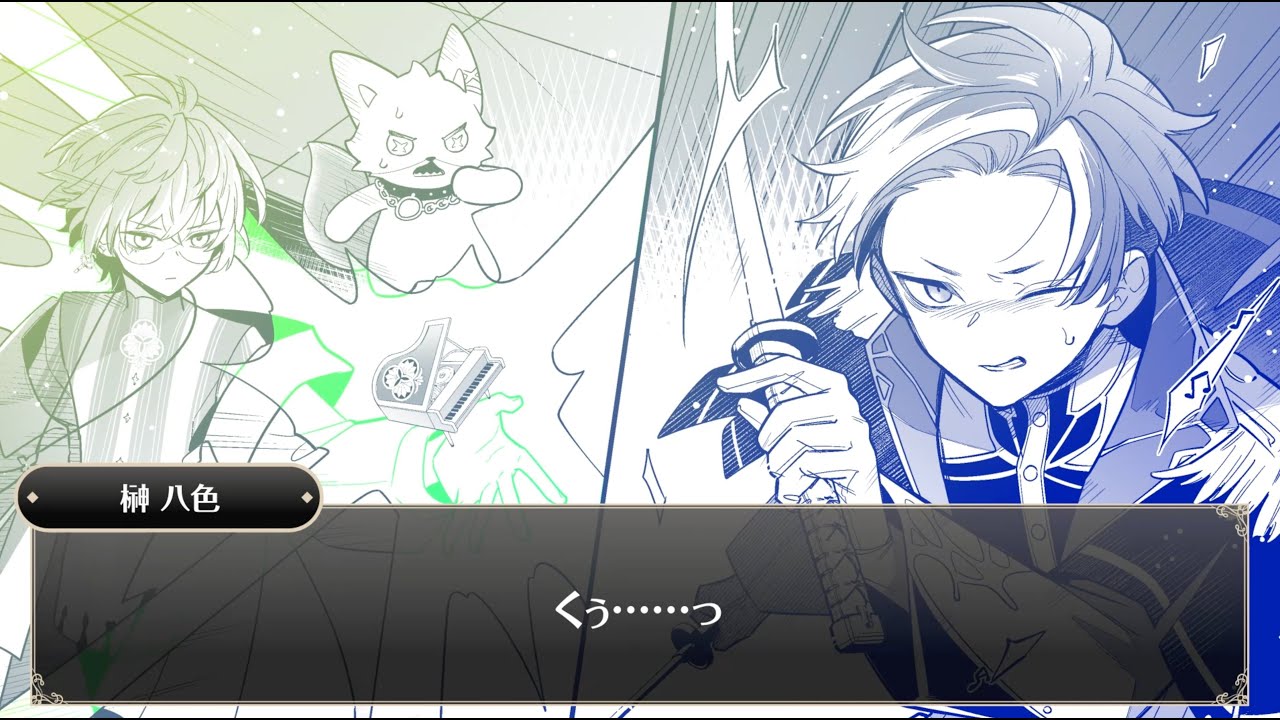 ストーリー動画】三話「お願いする態度じゃなくない？」 - Clock