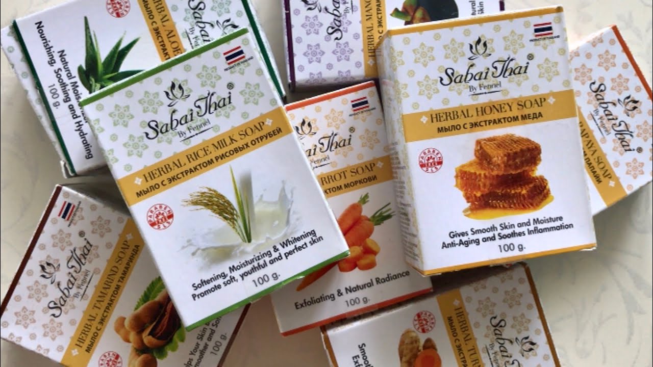 Soap cutting * Organic soap | ASMR video # 233