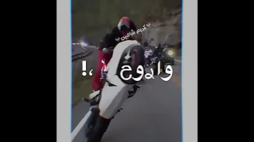 مهرجان انا ناوي اعيش بقا صولو على قدورة حالات واتس مهرجانات شاشة سوداء 