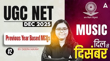 UGC NET Music Paper 2 | UGC NET Music Previous Year Based MCQs #2 | UGC NET Music By Deepa Ma
