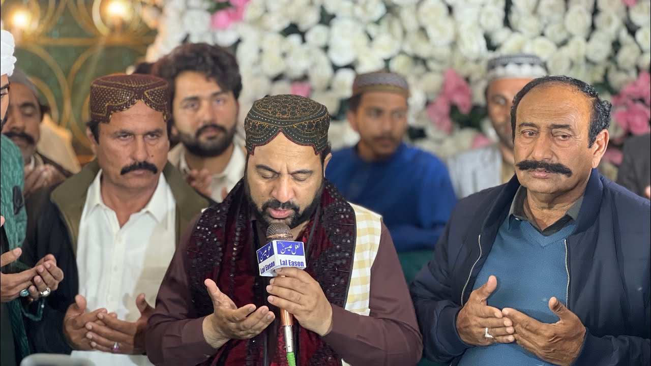 Tera Ghazi Alam by Ahmed Ali hakim sb New Kalam