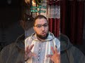 ليلة 21 رمضان 2026