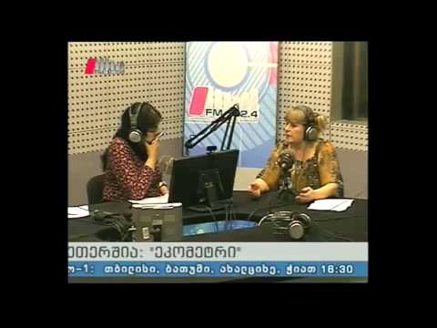 \"ეკომეტრი\" 27.05.15 ბიომრავალფეროვნება და კანონმდებლობა