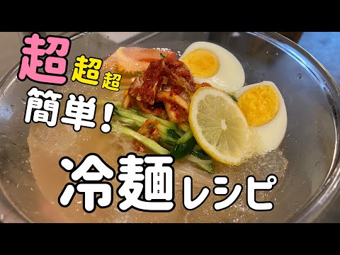 ゴムを待ったら、マスクに触れずにケースにイン！ サイズ25㎝×11㎝ 3月に紹介した物です。 ウイルス対策を模索している時期でした。. 