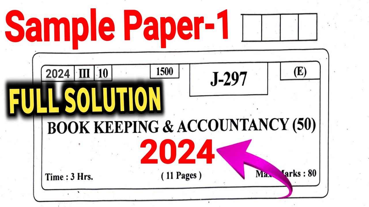 HSC Class 12 Accounts Sample Paper 2024/Maharashtra Board 12th Book