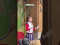 前髪を切ったお姉さん【ジャンボリミッキー!レッツ・ダンス】2023年 東京ディズニーランド #shorts