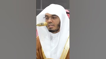سورة يوسف | الشيخ #ياسر_الدوسري