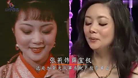 87版《紅樓夢》演員今昔，賈寶玉變油膩大叔，陳曉旭活成了林黛玉 - 天天要聞