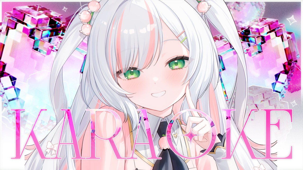 【 歌枠 / Karaoke 】日曜定期歌枠𝜗𝜚.⋆ 朝から後輩ボイスをお届け!初見さん歓迎🎀🔔🤍Singing Stream【 #鈴花いのり 】