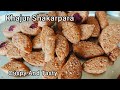 Shakarpara | Khajur Shakarpara | Instant Sweets | Diwali Special | Easy Shakarpara | Shakarpare