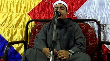 القارئ المهندس بلال عبدالحميد عبدربه غازى الاحزاب بالخلاله 5 9 2014 م/محمد ماضى