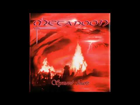 Metanoon - Sir