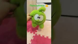 КАК ПРЫГАТЬ КРАСИВО АМНЯМ ОБЪЯСНЯЕТ
