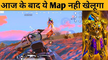 bgmi 2.1 update release date, bgmi old erangel is back, bgmi update 2.1 release date