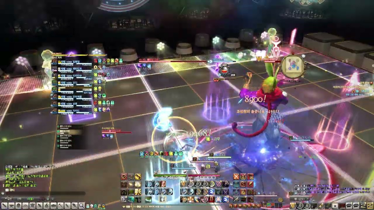 [파판14] 아르카디아 선수권: 크루저급 영식 1층 바이퍼 시점 (2주차)