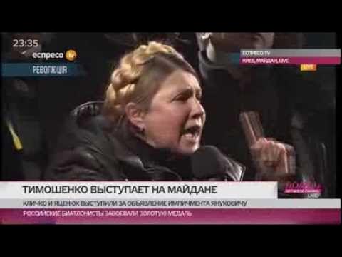 Майлы қызғылт сары анальды разряд