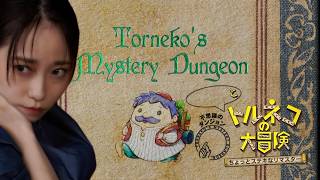 Ishizuka Akari GAMESの配信のサムネイル画像