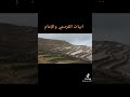 ابيات القردعي والامام